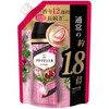 Lenor Happiness Aroma Jewel Scented Beads, Long Lasting Fresh Scent,