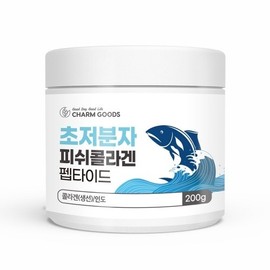 Charm Goods Ultra-Low Molecular Fish Collagen Peptide 200g /Bottle (Spoon)
