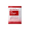 Red Lacto Collagen Pore Lifting Mask 1 sheet / 레드