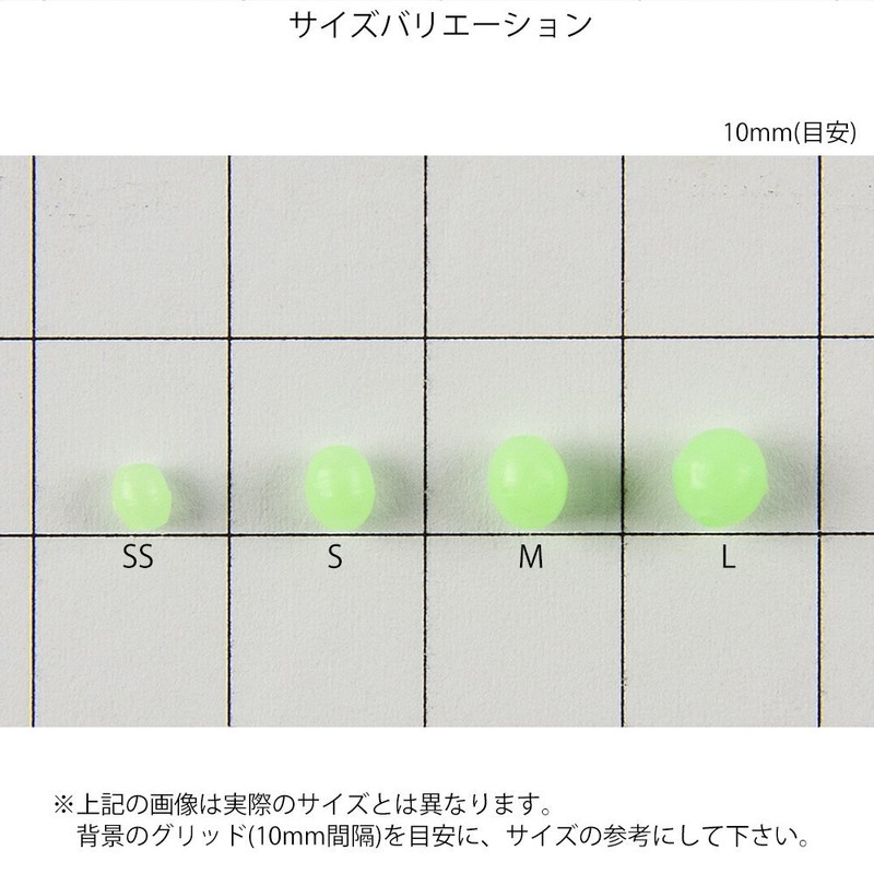 TAKAMIYA H.B CONCEPT JJ-0012 Oval Luminous SS