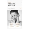 BIOAQUA Papaya Extract Cleansing Beauty Skin Cleanser 100g