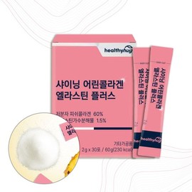 Shining Young Collagen 300Da Elastin 30 Packets / 샤이닝 어린콜라겐 300Da 엘라스틴 30포