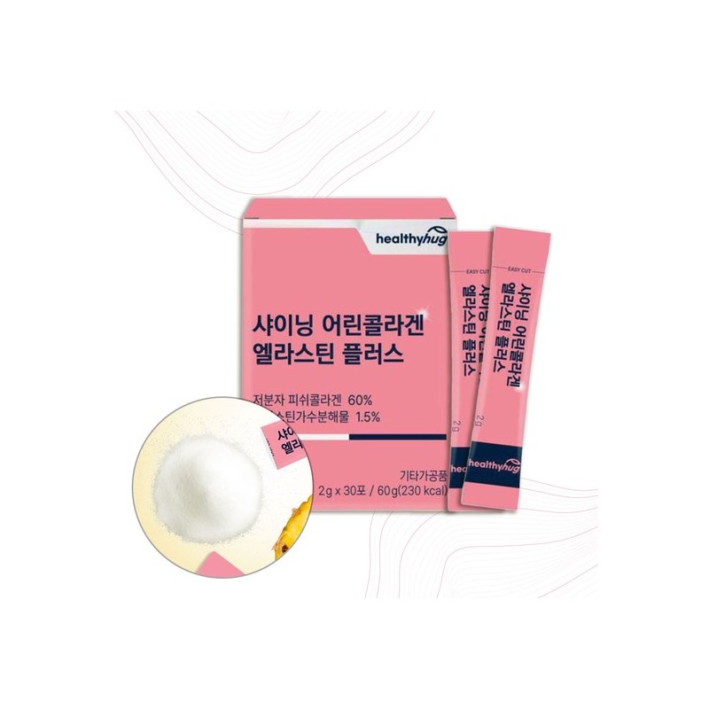 Shining Young Collagen 300Da Elastin 30 Packets / 샤이닝 어린콜라겐