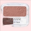 Cezanne Natural Cheek N Pact Blusher 3.5g, 18 rose beige, 1 piece / 세잔느 내추럴치크N 팩트 블러셔 3.5g, 18 로즈베이지, 1개