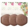 Acne Facial Wash Soap, Hyakka Grass Beauty Skin Soap, 2.8
