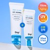 SNP PDRN + ECTOIN UV Aging Recovery Sun Serum 50ml