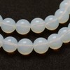 1 Strand Moonstone Gemstone Strand Beads 4 mm Ball Synthetic