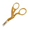 Gold Stork Design Embroidery Scissors. Manicure, Nail Art, Craft &
