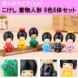 NOELAMOUR Kokeshi Dolls Japanese Dolls Kimono Dolls Small Dolls Figurines Foreigners Gifts Souvenir Decoration Decoration (Set of 6 Colors and 6 Pieces)