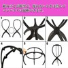 Remarks Japan Wig Stand, Set of 2, Wig Stand, Black,