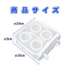 Sneakers Net, Shoe Wash, Set of 2, Prevents Shape Shape,
