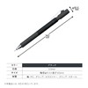 Kokuyo Campus Hexagon Grip Easy-to-Hold Mechanical Pencil 0.5mm Black PS-P405-L3-D