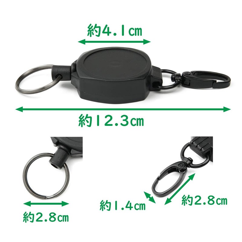 EXERT Key Reel with Carabiner, Reel Key Chain, Outdoor, Extendable,