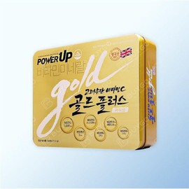 Goryeo Eundan [Korea Eundan] Korea Eundan Vitamin C Gold Plus Power Up 1130mg x 240 tablets 2 boxes Y Korea Eundan Vitamin C Gold Plus / [고려은단] 고려은단 비타민C 골드플러스 파워업 1130mg x 240정 2박스 Y 고려은단 비타민C 골드플러