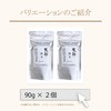 Ryujin Natural Food Center Ryujin Plum Tama, 3.2 oz (90