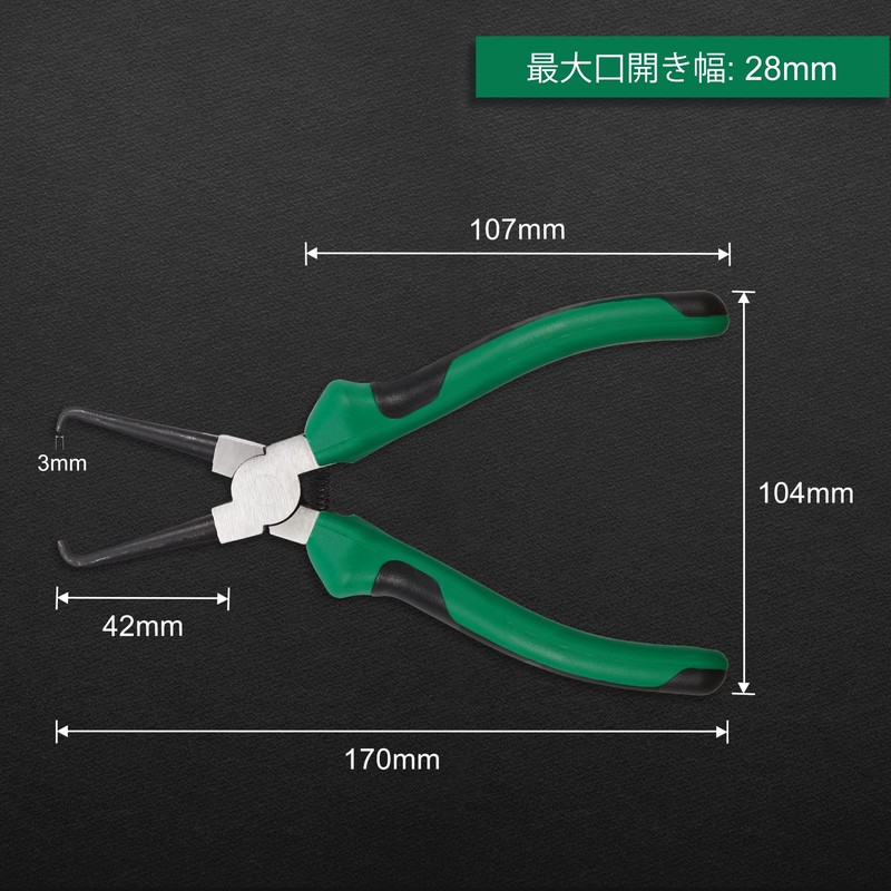 LEONTOOL Coupler Plier, Fuel Hose Plier, Fuel Hose Coupling Removal,