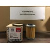 Hatz Genuine OEM Hatz Oil Filter 01480000 01480001 03795700 D