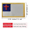 2PCS Cross Flag Patches Embroidered Morale Patch Hook and Loop