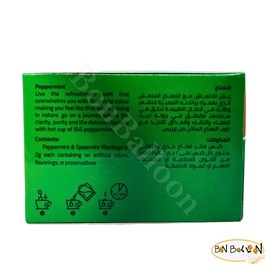 Isis Natural Egyptian Peppermint Mint Herbal Tea Daily Life Style Teabags Drinks To Carry It Everywhere For Perfect Start نعناع (20 Bags)