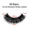 Eyelashes Russian Strip Lashes Natural Fluffy Wispy D Curly Effect