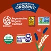 Lundberg Family Farms - Organic Brown Short Grain Rice, Subtle