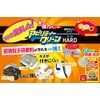 Tomowa Ability Clean, Hard Type, 3.5 oz (100 g)