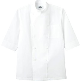Albe AS6021 Cook Shirt, Men's, Women's, Unisex, Men's, Half Sleeves, Double Sleeves, Available in 5 Colors, C-1 White
