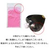 Chaconer Red Powder Refill