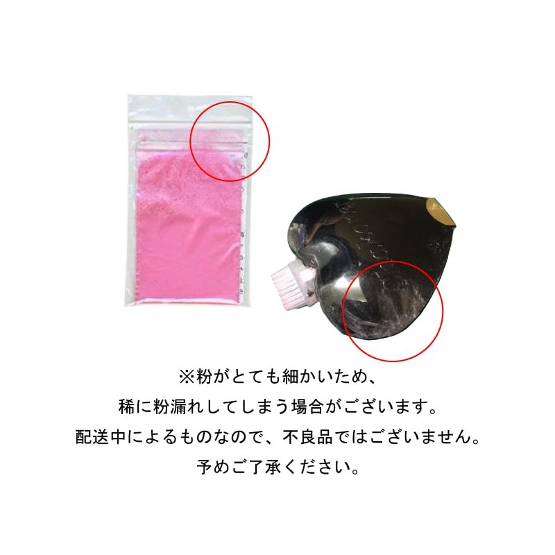 Chaconer Red Powder Refill