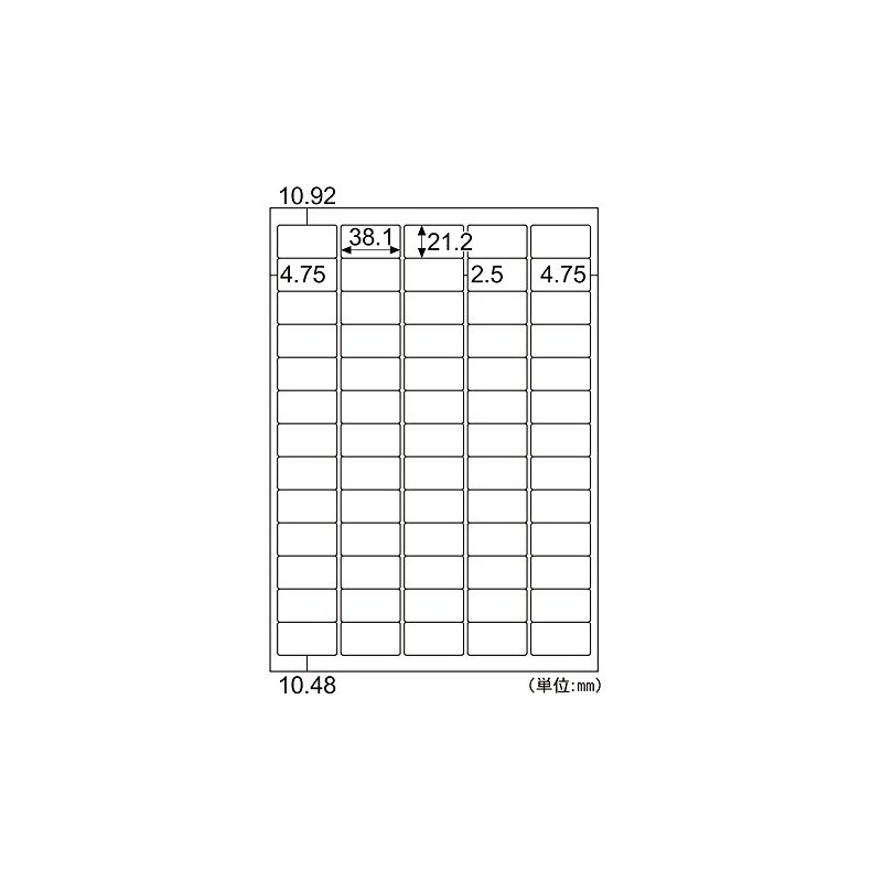 ヒサゴ エコノミーラベル 65面 A4 100シート入 ELM023