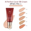 MISSHA M Perfect Cover BB Cream EX SPF42 PA+++ 20ml