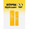메디필 MEDIPEEL Vitamin Mela Toning Wrapping Mask 4ml x 4