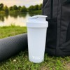 PerfectShaker Performa White Activ Shaker Cup, 1 EA