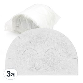 Beauty Shampoo Mask Paper (Semicircular) Shampoo Mask Paper Semicircular Mask Beauty Salon Shampoo Mask, 3 Pieces / 뷰티 샴푸 마스크 페이퍼 (반원형) 샴푸마스크페이퍼 반원형마스크 미용실샴푸마스크, 3개
