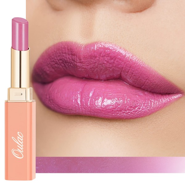 Oulac Moisture Mauve Pink Lip Gloss - 2 in 1