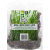 VFM - Flower Basket Liner 150G Wool and Moss Natural