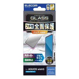 Elecom Aquos wish5 (SH-52F) Glass Film, Blue Light Cut, Glare, Gloss, Anti-Fingerprint, Crack-resistant, 10H Hardness, Scratch Resistant, Shockproof, Framed, No Cracking, Bubble Free, Shatterproof