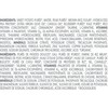 COMPLEAT Organic Blends Formula, 300 ml