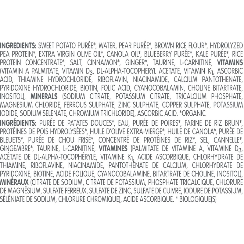 COMPLEAT Organic Blends Formula, 300 ml