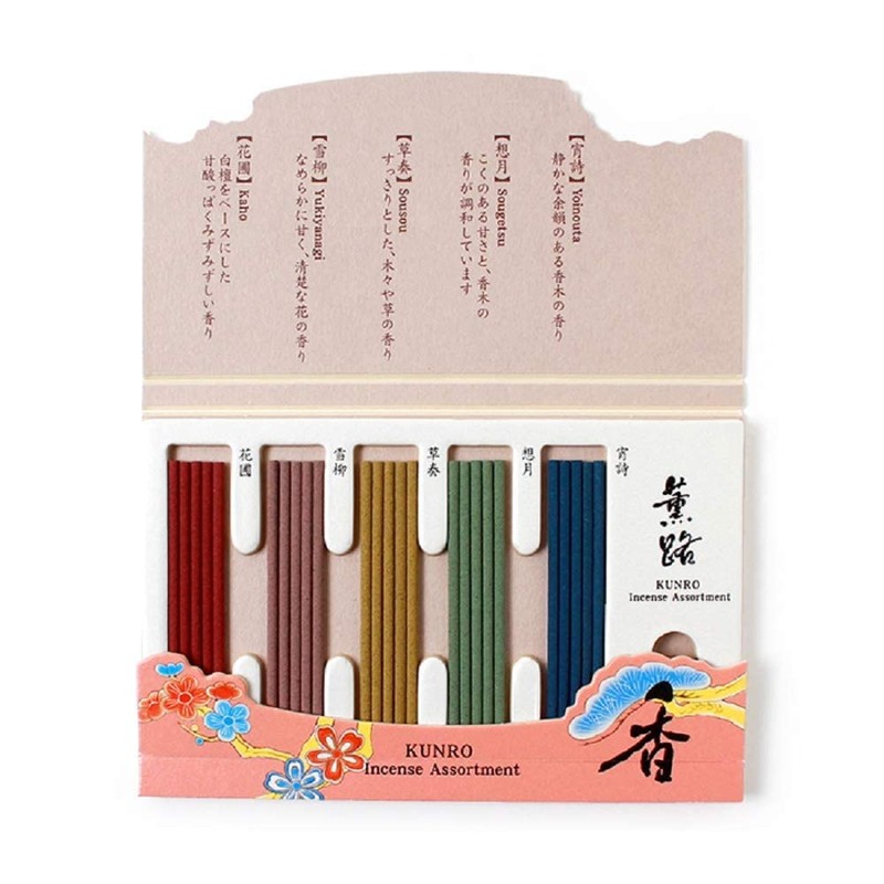 Shoyeido Incense, Kaoruji Assortment, 25 Sticks
