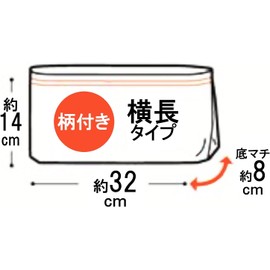 Core Freezer Bags with Gusset, Horizontal, Large, Red, Set of 15 x 3, Total of 45 Pieces, Retro Pattern, Double Zipper, Zipper Bags, Food Storage, Freezer, Storage Bags