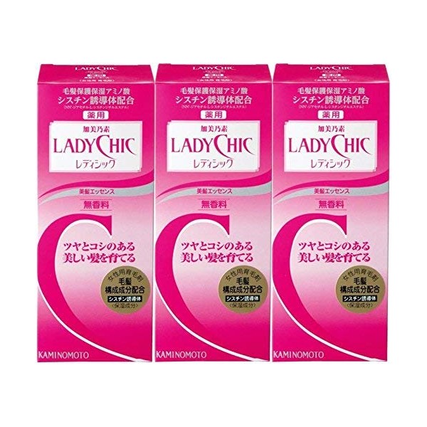 Ladychic Medicated Beauty Hair Essence, Unscented, 6.1 fl oz (180 ml) x 3 Bottles Set