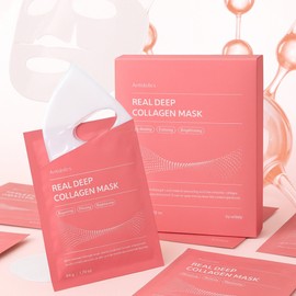 Collagen gel mask pack hydrogel nasolabial folds water glow elasticity whitening sleep white pore moisture (8 sheets) / 콜라겐겔마스크팩 하이드로겔 팔자주름 물광 탄력 미백 수면 화이트 모공 수분 (8매)