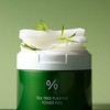 Dr. Schracle Tea Tree Purifying Toner Pads 160ml, 60 sheets