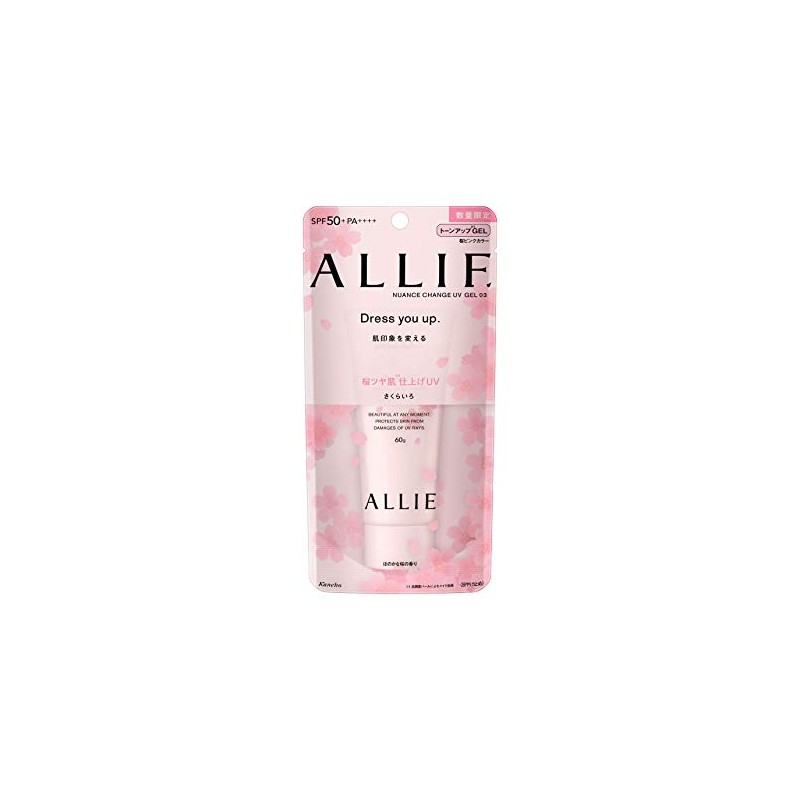 ALLIE Nuance Change UV Gel PK Sunscreen 2.1 oz (60
