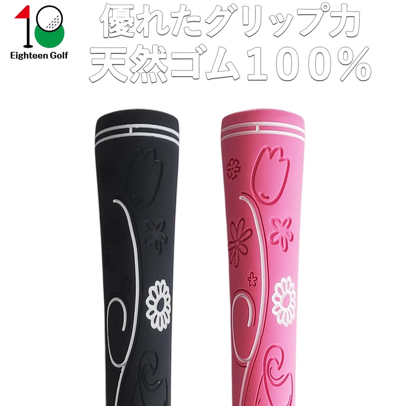 Golf Clips Club Grips, Eighteen Golf All Weather Non-Slip Men