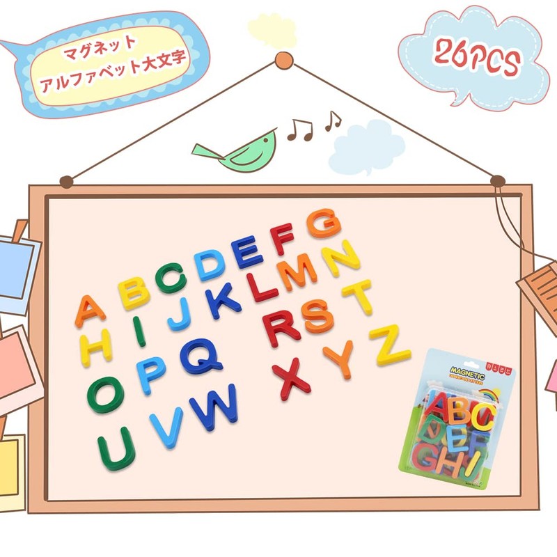 AIDUCHO Magnets 26PCS Symbols Educational Toys Refrigerator Magnets Magnetic Calculation