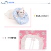 THAIN Elizabeth Collar, Soft, Lightweight, Popular, Elizabeth Collar, Dogs, Licking
