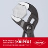 Knipex - CobraPliers-Comfort Grip - 87-02-300
