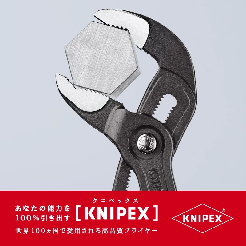Knipex - CobraPliers-Comfort Grip - 87-02-300